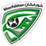 豪尔费坎U23logo